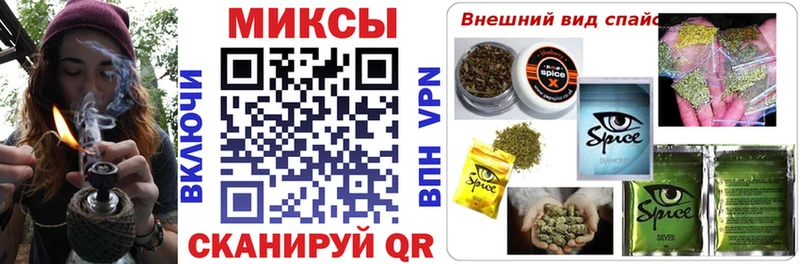 БУТИРАТ жидкий экстази Саяногорск