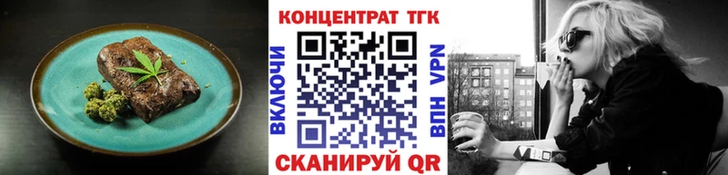 Canna-Cookies марихуана  shop какой сайт  Саяногорск  дарнет шоп 