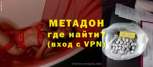 меф Арсеньев