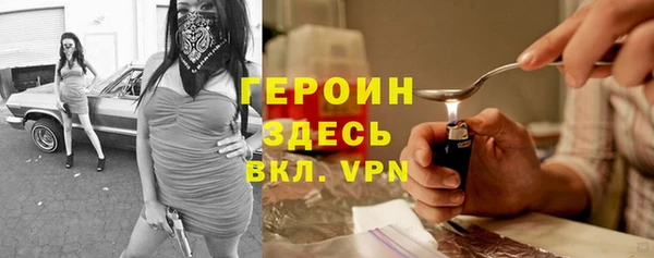 меф Арсеньев