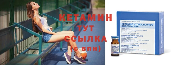 меф Арсеньев