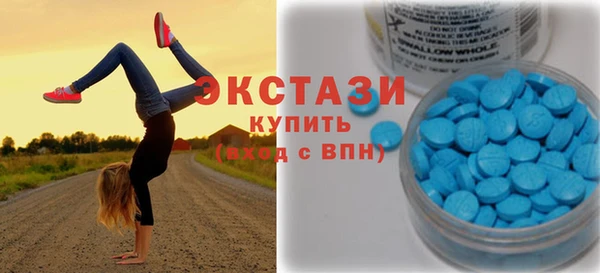 гашик Аркадак