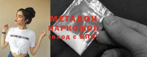 не бодяженный Армянск