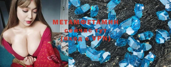 меф Арсеньев