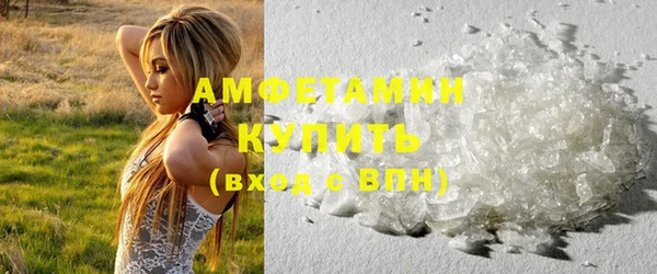 меф Арсеньев