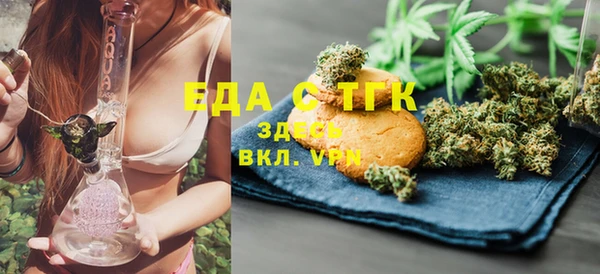 меф Арсеньев