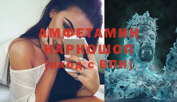spice Елизово