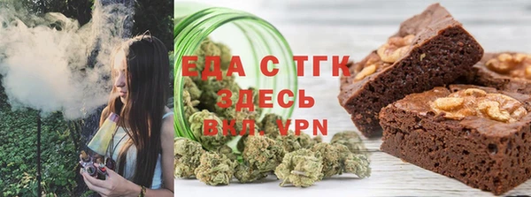 меф Арсеньев