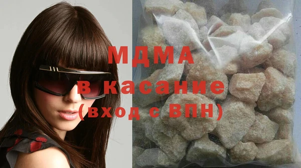 не бодяженный Армянск