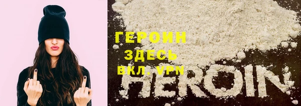 меф Арсеньев