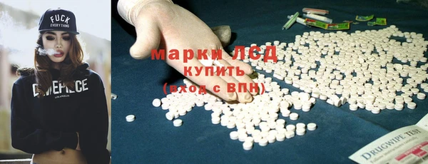 меф Арсеньев