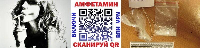 blacksprut зеркало  Саяногорск  Первитин Декстрометамфетамин 99.9%  мориарти наркотические препараты  купить наркотики цена 