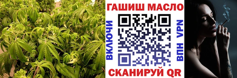 купить   Саяногорск  Дистиллят ТГК гашишное масло 